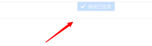 360浏览器 Mac怎么启用自动填充功能-启用自动填充功能的方法