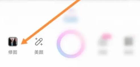 一甜相机怎么把照片弄模糊