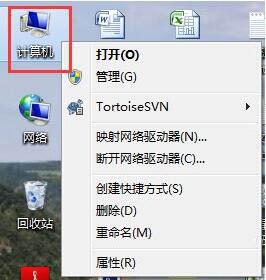 win7开启iis功能的操作方法