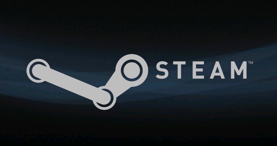 steam使用教程