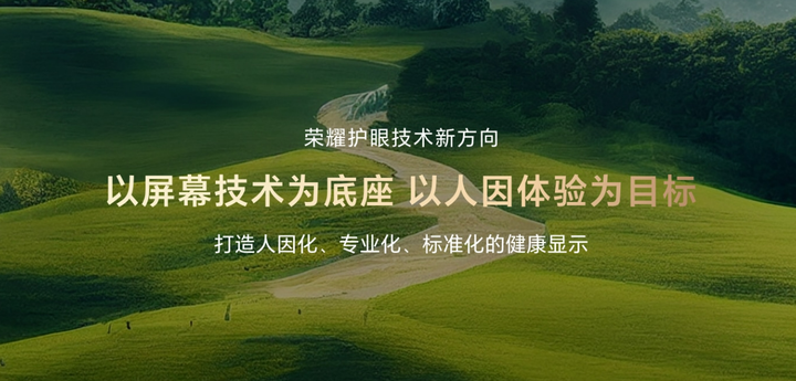 手机厂商，狂卷屏幕