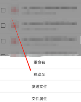uc浏览器下载的视频怎么变成本地视频