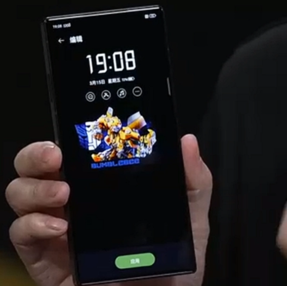 红魔 9 Pro + 变形金刚大黄蜂限量版手机发布，深度定制配件