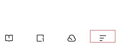 夸克网盘空间不足怎么办?夸克网盘免费扩容的方法