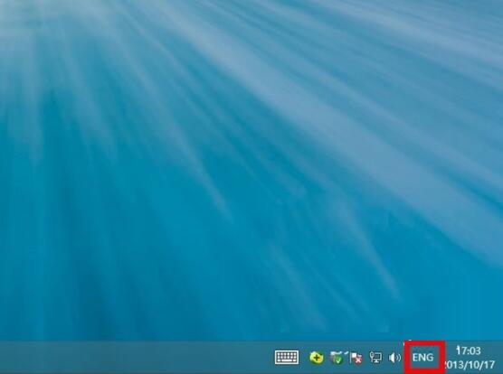 win8电脑添加英文输入法的操作方法