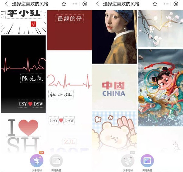 支付宝会员怎么兑换定制项链_支付宝会员兑换定制项链操作流程