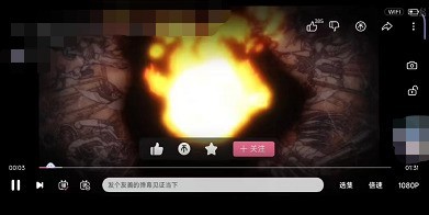 哔哩哔哩怎么自由切换横竖屏播放_哔哩哔哩自由切换横竖屏播放教程
