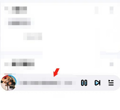 酷狗音乐动感歌词怎么更换颜色_酷狗音乐动感歌词更换颜色方法