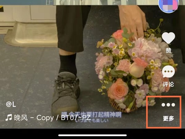 快手的作品怎么删除_快手的作品删除方法