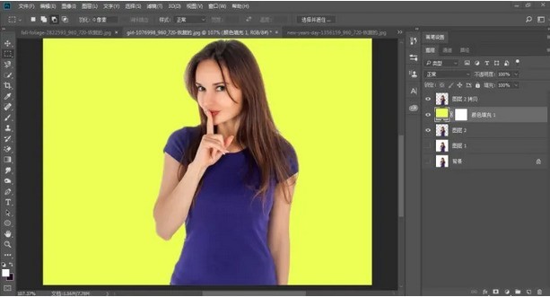 ps怎么进行抠图_ps抠图教程