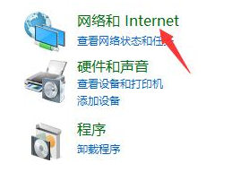 百度浏览器安全警告在哪里关闭