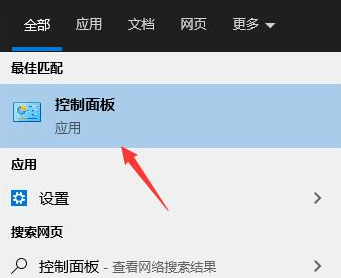 百度浏览器安全警告在哪里关闭