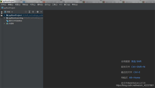 pycharm怎么设置中文