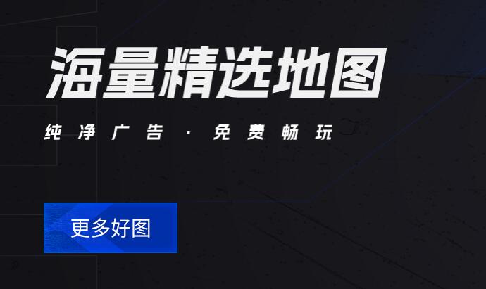 up对战平台官网