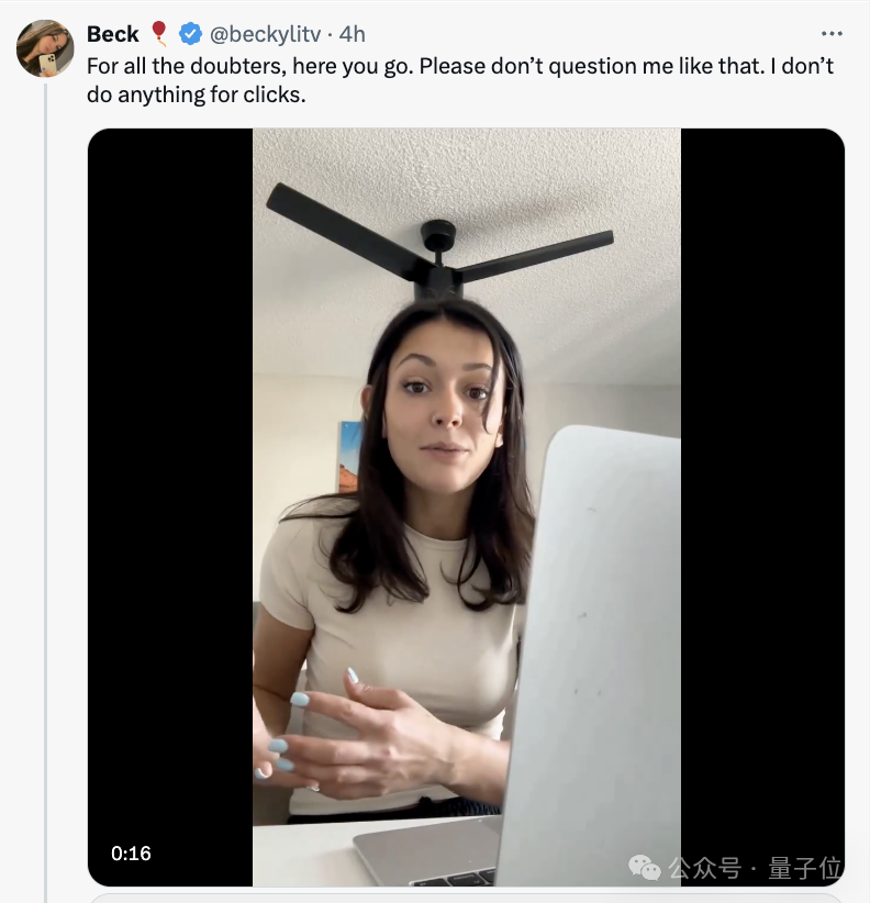 AI美女广告让人难辨真假!博主被迫录视频自证:真的是AI