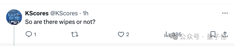 AI美女广告让人难辨真假!博主被迫录视频自证:真的是AI