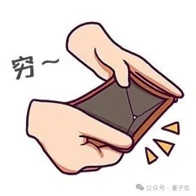 AI美女广告让人难辨真假!博主被迫录视频自证:真的是AI