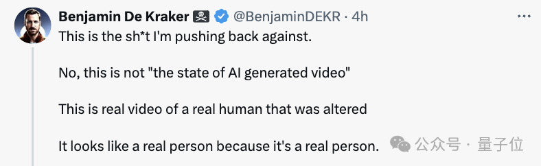 AI美女广告让人难辨真假!博主被迫录视频自证:真的是AI