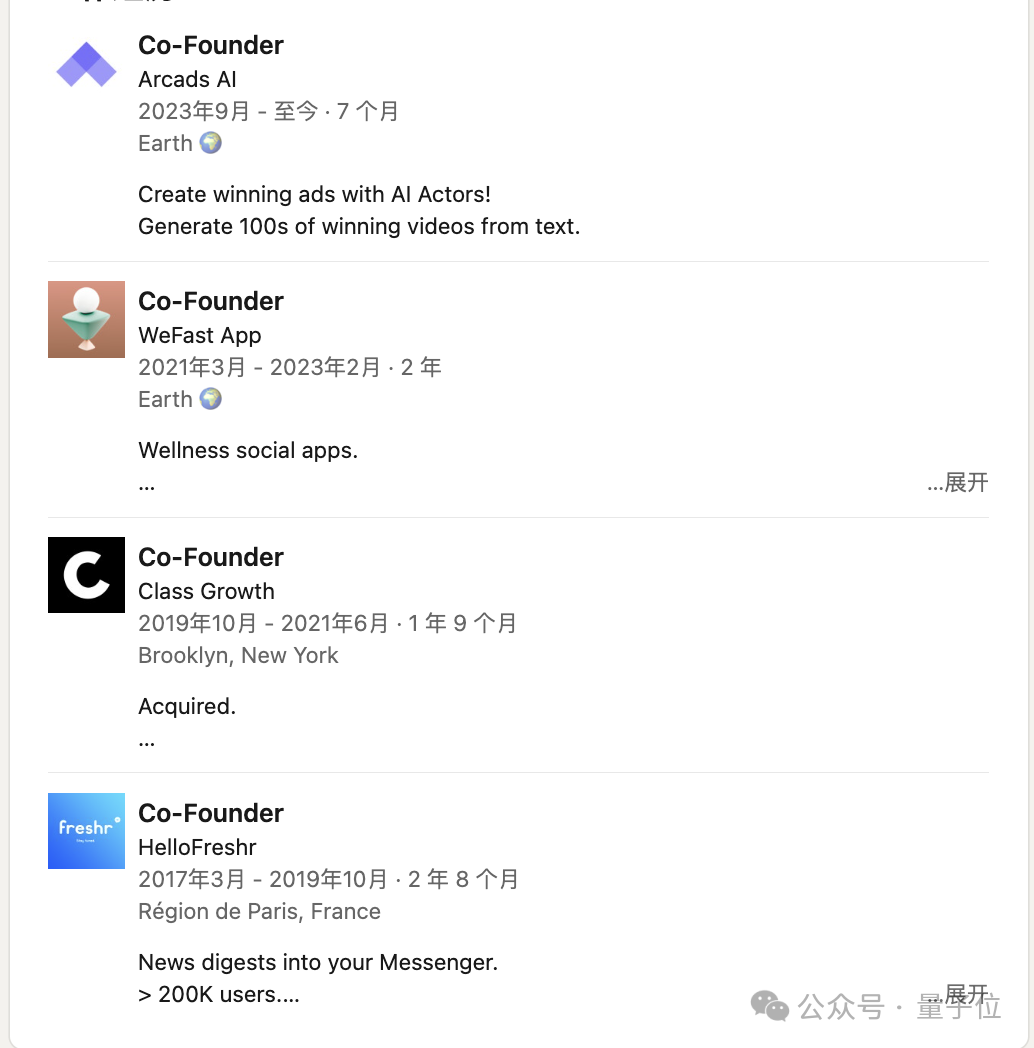 AI美女广告让人难辨真假!博主被迫录视频自证:真的是AI