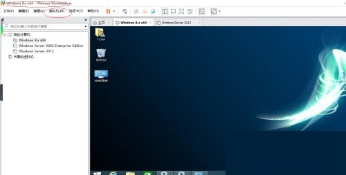 VMware Workstation怎么设置虚拟机内存_VMware Workstation设置虚拟机内存教程