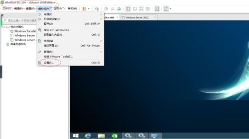 VMware Workstation怎么设置虚拟机内存_VMware Workstation设置虚拟机内存教程