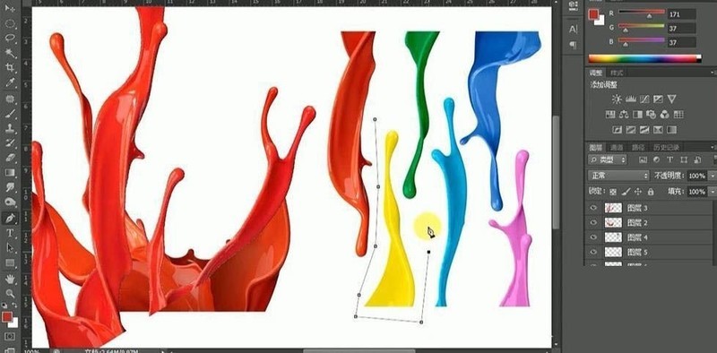 Photoshop怎么制作炫酷彩色字体_Photoshop制作炫酷彩色字体方法