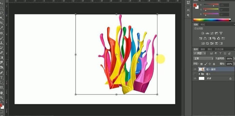 Photoshop怎么制作炫酷彩色字体_Photoshop制作炫酷彩色字体方法