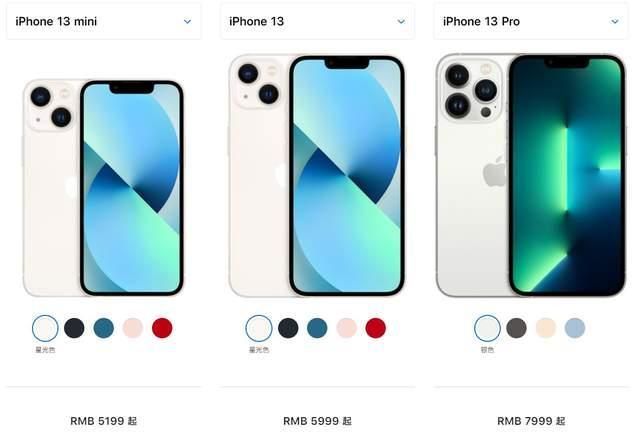 苹果手机双卡双待的机型都有哪些 附：苹果手机双卡双待的机型介绍