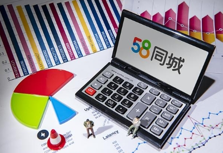 58同城发布信息怎么发免费的？58同城发布免费的信息操作步骤！