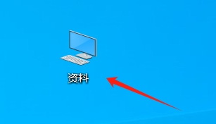 不想Zip压缩文件被随意打开？试试这两个方法！