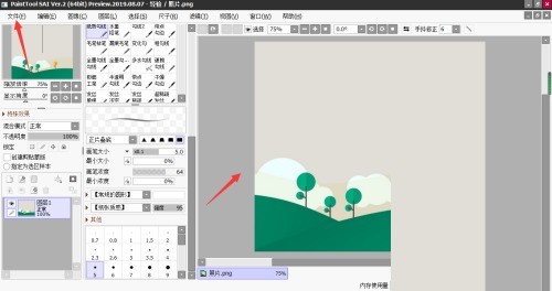 sai怎么调整画笔浓度_sai调整画笔浓度方法