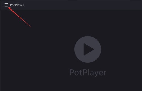 PotPlayer在哪关闭禁用鼠标控制_PotPlayer关闭禁用鼠标控制的方法
