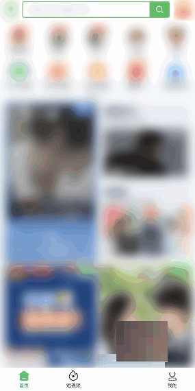 爱奇艺极速版怎么修改密码_爱奇艺极速版修改密码教程