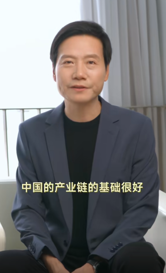 揭秘小米造车神话:高效研发团队与深厚技术积累共铸辉煌