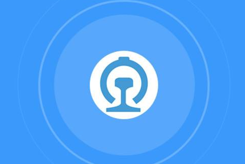 铁路12306怎么更改服务通知的渠道