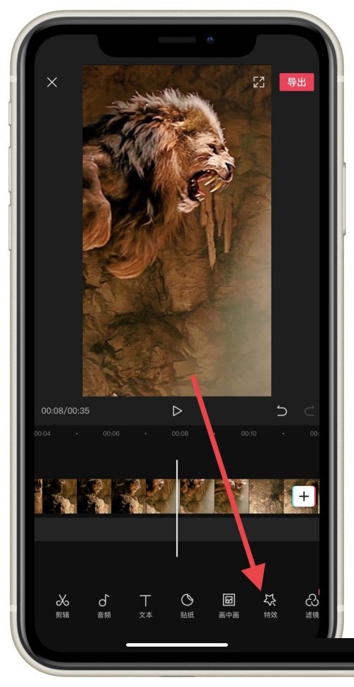 剪映怎么制作手绘边框特效_剪映制作手绘边框特效教程