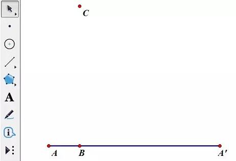 几何画板绘制周长一定的矩形的操作方法