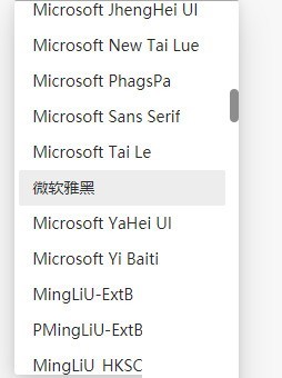 microsoft edge怎么更改衬线字体_microsoft edge更改衬线字体方法