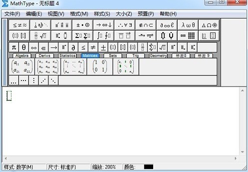 MathType设置下标的正斜体的操作方法