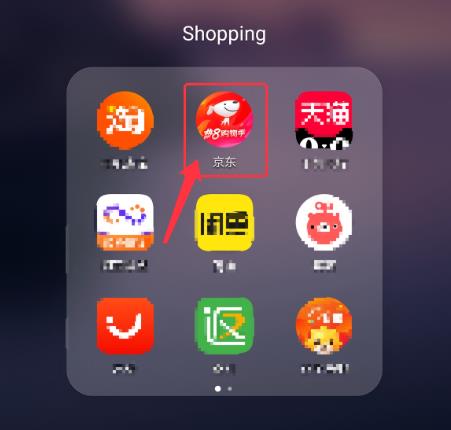 手机京东怎么关闭指纹支付_手机京东关闭指纹支付的方法