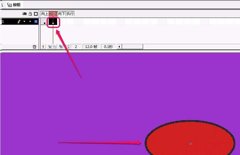 Flash创建按钮组件的详细步骤
