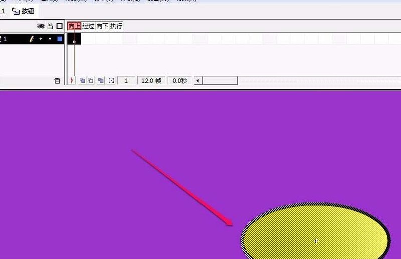 Flash创建按钮组件的详细步骤