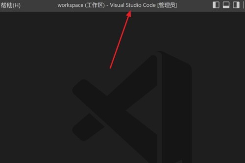 Vscode怎么启用内联提示_Vscode启用内联提示方法