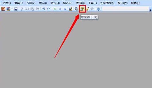 PPT怎样制作带有滚动条_PPT制作带有滚动条的内容的图文教程