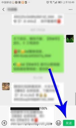 快手提现天天拆红包的方法介绍