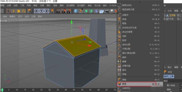 C4D建模一个低多边形灯塔的相关教程
