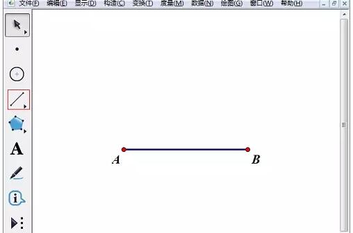 几何画板使用轨迹法实现线变成面的详细方法