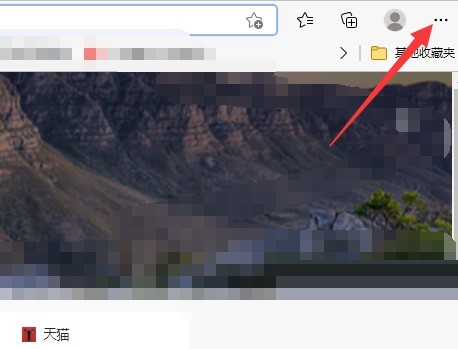 microsoft edge怎么管理我的密码_microsoft edge管理我的密码教程