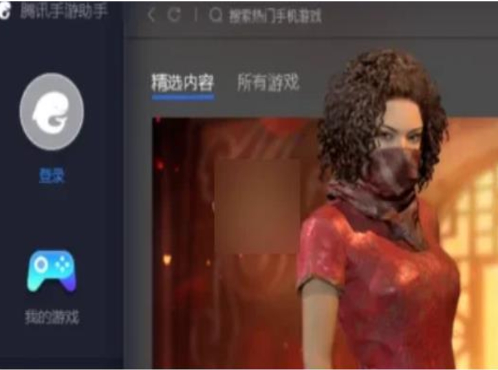 腾讯手游助手怎么更改下载位置？-腾讯手游助手更改下载位置的步骤
