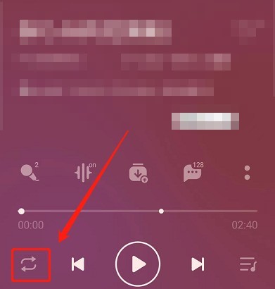 QQ音乐怎么设置单曲循环次数_QQ音乐设置单曲循环次数教程